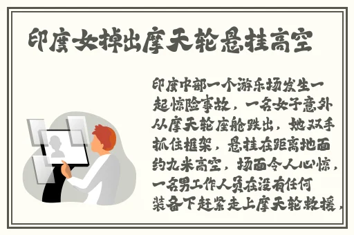 羞羞漫画首页登录入口
