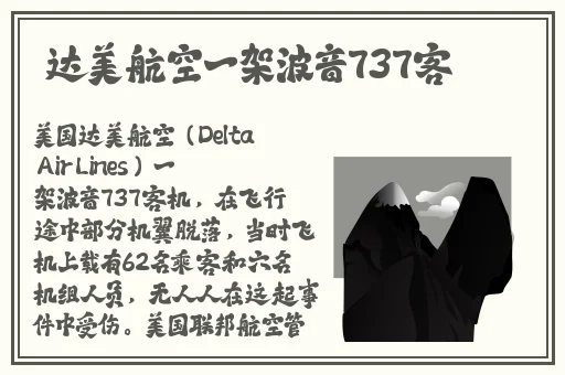 香蕉在线精品视频在线