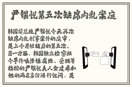 51吃瓜app娜娜