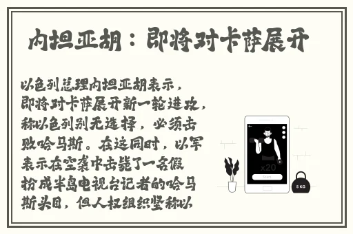 国精一品二品四早餐
