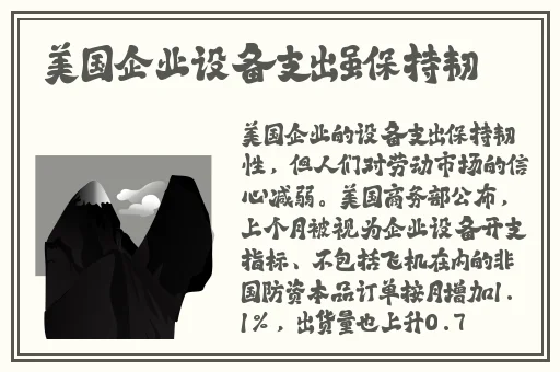 渣女抹胸渣男和渣女一起亲吻
