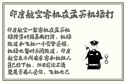 亚洲和欧洲卡一卡二有限公司