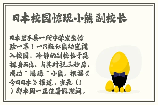 小扫货水怎么弄干净小妙招