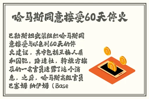 精品无人区麻豆乱码无限制