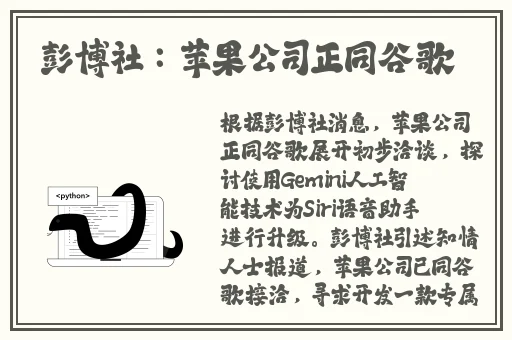 xxxx片百度影音