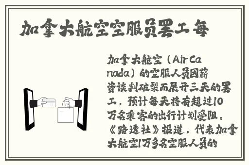 PROXXON是国产