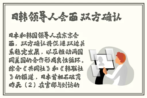 又爽又黄A片免费观看