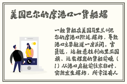 久久久久无码精品国产H动漫