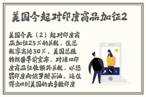 中文字幕**紧无码专区