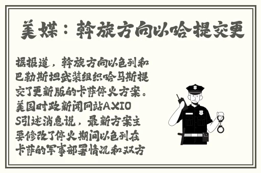 ht50红桃xbxb