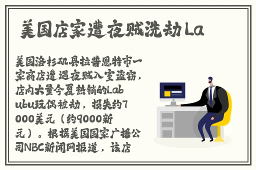 53岁老阿姨山坡做皮肉生意的原因